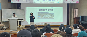 결핵예방교육 대학생 예방교육관련 행사 사진