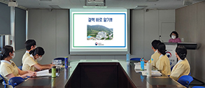 결핵예방교육 대학생 예방교육 프리젠테이션 사진